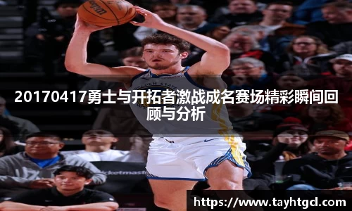 必一APP