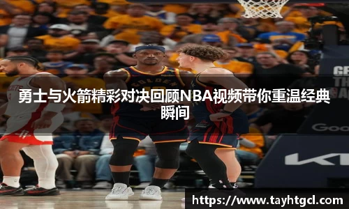 必一首页