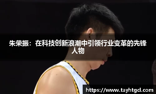必一