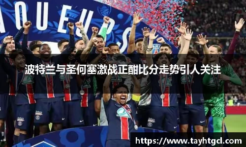 必一官网