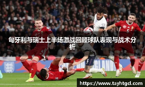 必一首页