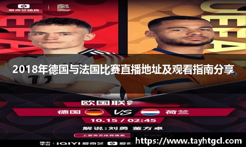 必一首页